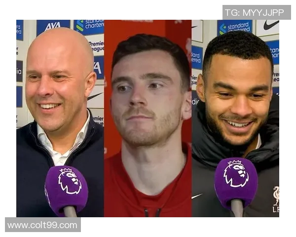 利物浦赛后采访爆金句，引全场大笑