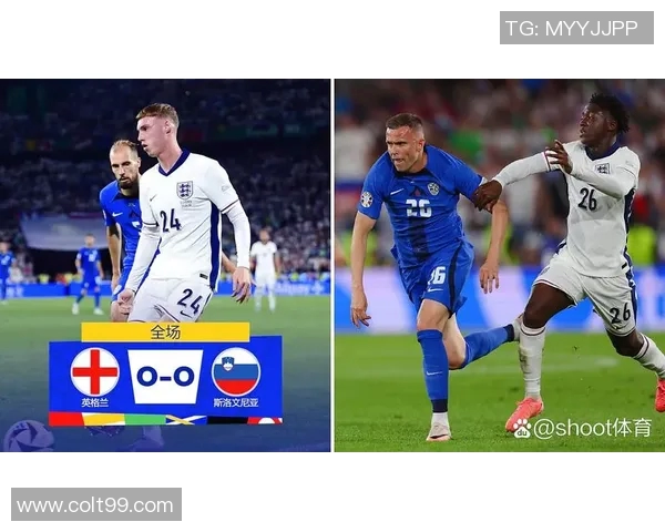 最新战报：欧洲杯全场高光瞬间集锦